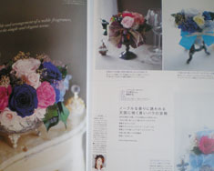 2007�N�t���� BEST FLOWER ARRANGEMENT